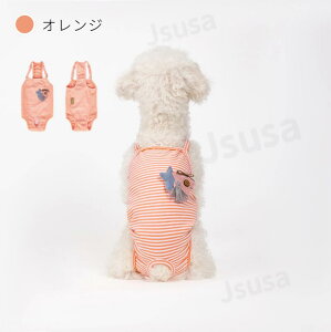  }i[EFA  ނJo[ ybgIc  }i[xg }i[oh pc hbOEFA  ̎q X   }i[pc }[LOh~ gC p