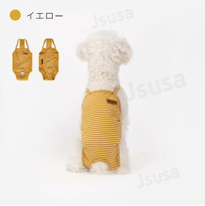 犬 マナーウェア 犬 おむつカバー ペット生理オムツ 犬 マナーベルト マナーバンド 生理パンツ ドッグウェア しつけ 女の子 メス 生理 おしっこ マナーパンツ マーキング防止 トイレ介護 術