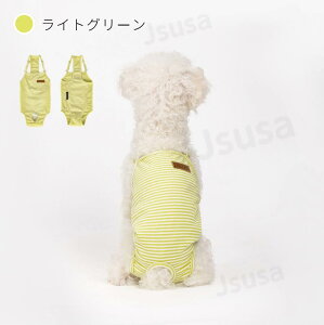 犬 マナーウェア 犬 おむつカバー ペット生理オムツ 犬 マナーベルト マナーバンド 生理パンツ ドッグウェア しつけ 女の子 メス 生理 おしっこ マナーパンツ マーキング防止 トイレ介護 術