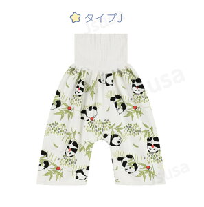 �q�� ���˂���Y�{�� �z�������Q ���˂���p���c �g���[�j���O�p���c �h�����H �����t�� �Q�₦�΍� ��A�΍� �L�b�Y �g�C���R��h�~ 3�w�\�� �z�� �� ���E�ȒP �x�r�[ �g�C�g�� ���̎q �j��