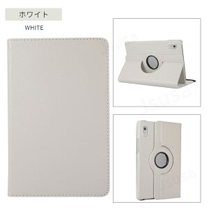 yyV1ʁztB܂INEC LAVIE Tab T9 Tab B9 ]P[X LAVIE T0975/GAS pیJo[Lenovo Tab M9p360x]P[XTAB09/H01 H02[|[` X^h@\t lR|XIyra04306z