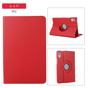 yyV1ʁztB܂INEC LAVIE Tab T9 Tab B9 ]P[X LAVIE T0975/GAS pیJo[Lenovo Tab M9p360x]P[XTAB09/H01 H02[|[` X^h@\t lR|XIyra04306z