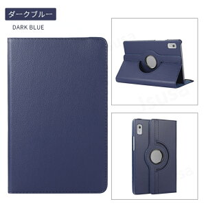 【楽天1位】フィルムおまけ!NEC LAVIE Tab T9 Tab B9 回転ケース LAVIE T0975/GAS 用保護カバーLenovo Tab M9用360度回転式ケースTAB09/H01 H02収納ポーチ スタンド機能付き ネコポス送料無料!【ra04306】