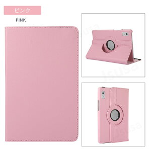 �y�y�V1�ʁz�t�B�������܂��INEC LAVIE Tab T9 Tab B9 ��]�P�[�X LAVIE T0975/GAS �p�ی�J�o�[Lenovo Tab M9�p360�x��]���P�[�XTAB09/H01 H02���[�|�[�` �X�^���h�@�\�t�� �l�R�|�X���������I�yra04306�z