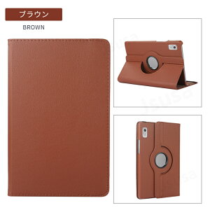 �y�y�V1�ʁz�t�B�������܂��ILenovo Tab B9 ��]�P�[�X NEC LAVIE Tab T9 �J�o�[ LAVIE T0975/GAS �p�ی�J�o�[ Lenovo Tab M9�p360�x��]���P�[�X TAB09/H01 TAB/H02 ���[�|�[�` �X�^���h�@�\�t�� TB310XU/TB310FU �P�[