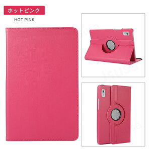 yyV1ʁztB܂INEC LAVIE Tab T9 Tab B9 ]P[X LAVIE T0975/GAS pیJo[Lenovo Tab M9p360x]P[XTAB09/H01 H02[|[` X^h@\t lR|XIyra04306z