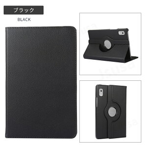 yyV1ʁztB܂INEC LAVIE Tab T9 Tab B9 ]P[X LAVIE T0975/GAS pیJo[Lenovo Tab M9p360x]P[XTAB09/H01 H02[|[` X^h@\t lR|XIyra04306z