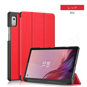 yyV1ʁztB܂INEC LAVIE Tab T9 P[X LAVIE T0975/GAS pیJo[ Lenovo Tab M9 P[X Tab B9p蒠^U[P[X TAB09/H01X^hP[X TAB09H02[Jo[ X^hSʕی lR|X