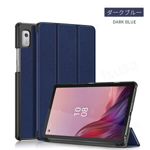 yyV1ʁztB܂INEC LAVIE Tab T9 P[X LAVIE T0975/GAS pیJo[ Lenovo Tab M9 P[X Tab B9p蒠^U[P[X TAB09/H01X^hP[X TAB09H02[Jo[ X^hSʕی lR|X
