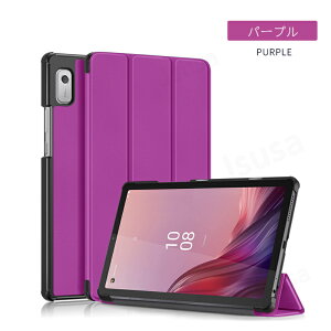 yyV1ʁztB܂INEC LAVIE Tab T9 P[X LAVIE T0975/GAS pیJo[ Lenovo Tab M9 P[X Tab B9p蒠^U[P[X TAB09/H01X^hP[X TAB09H02[Jo[ X^hSʕی lR|X