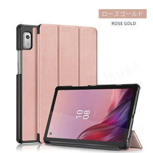 【楽天1位】フィルムおまけ!NEC LAVIE Tab T9 ケース LAVIE T0975/GAS 用保護カバー Lenovo Tab M9 ケース Tab B9用手帳型レザーケース TAB09/H01スタンドケース TAB09H02収納カバー スタンド全面保護 ネコポス