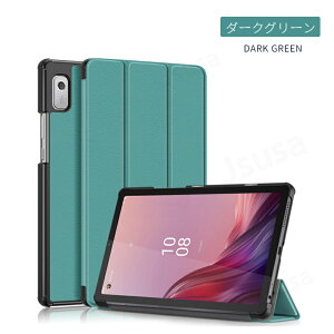 �y�y�V1�ʁz�t�B�������܂��INEC LAVIE Tab T9 �P�[�X LAVIE T0975/GAS �p�ی�J�o�[ Lenovo Tab M9 �P�[�X Tab B9�p�蒠�^���U�[�P�[�X TAB09/H01�X�^���h�P�[�X TAB09H02���[�J�o�[ �X�^���h�S�ʕی� �l�R�|�X