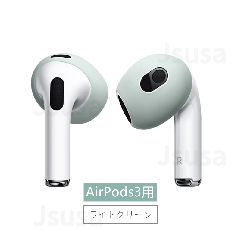 本物新品保証 【純正品】AirPods オンライン売り出し Pro Apple正規品