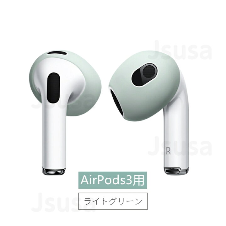 楽天市場】【楽天1位】4個入り Apple AirPods 第1/2世代用 イヤホン 