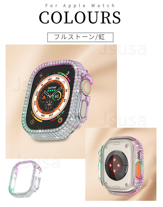 楽天市場】Apple Watch Ultra/Ultra 2カバー キラキラ 49mm用メタル風  