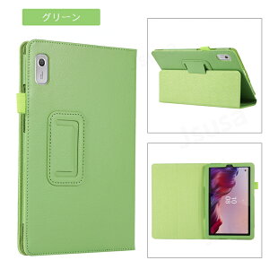 yyV1ʁztB܂INEC LAVIE Tab T9 P[X LAVIE T0975/GASpیJo[ Lenovo Tab B9 P[X Tab M9 蒠^U[P[X TAB09/H01 Jo[ TAB09/H02 [|[` 9C`p P[X X^h@\t 