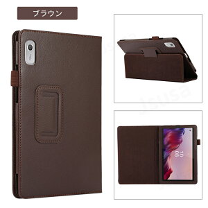 �y�y�V1�ʁz�t�B�������܂��INEC LAVIE Tab T9 �P�[�X LAVIE T0975/GAS�p�ی�J�o�[ Lenovo Tab B9 �P�[�X Tab M9 �蒠�^���U�[�P�[�X TAB09/H01 �J�o�[ TAB09/H02 ���[�|�[�` 9�C���`�p �P�[�X �X�^���h�@�\�t�� 