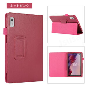 �y�y�V1�ʁz�t�B�������܂��INEC LAVIE Tab T9 �P�[�X LAVIE T0975/GAS�p�ی�J�o�[ Lenovo Tab B9 �P�[�X Tab M9 �蒠�^���U�[�P�[�X TAB09/H01 �J�o�[ TAB09/H02 ���[�|�[�` 9�C���`�p �P�[�X �X�^���h�@�\�t�� 