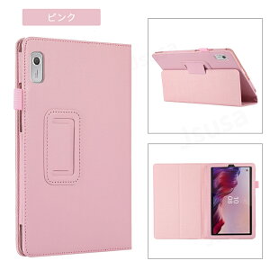 yyV1ʁztB܂INEC LAVIE Tab T9 P[X LAVIE T0975/GASpیJo[ Lenovo Tab B9 P[X Tab M9 蒠^U[P[X TAB09/H01 Jo[ TAB09/H02 [|[` 9C`p P[X X^h@\t 