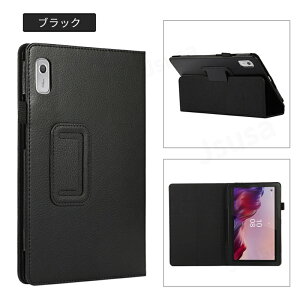 �y�y�V1�ʁz�t�B�������܂��INEC LAVIE Tab T9 �P�[�X LAVIE T0975/GAS�p�ی�J�o�[ Lenovo Tab B9 �P�[�X Tab M9 �蒠�^���U�[�P�[�X TAB09/H01 �J�o�[ TAB09/H02 ���[�|�[�` 9�C���`�p �P�[�X �X�^���h�@�\�t�� 