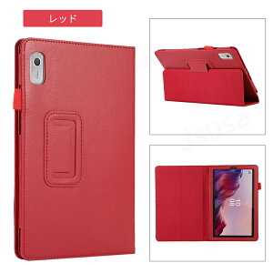 �y�y�V1�ʁz�t�B�������܂��INEC LAVIE Tab T9 �P�[�X LAVIE T0975/GAS�p�ی�J�o�[ Lenovo Tab B9 �P�[�X Tab M9 �蒠�^���U�[�P�[�X TAB09/H01 �J�o�[ TAB09/H02 ���[�|�[�` 9�C���`�p �P�[�X �X�^���h�@�\�t�� 