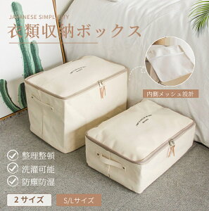 [{bNX [P[X ܂肽ݎ  Gݎ[ ߗ  [ ho Wt[{bNX C  I [P[X ςݏdˉ\ Ch~ lR|XIyra40812z