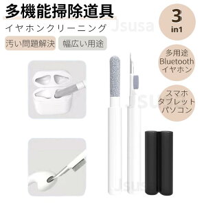 SONY Bose Cz|uV AirPods Pro | 3in1 @\N[jOc[ WF-C700N WF-1000XM5p |uV Bose DENON p CzN[jO eBluetoothCz|Lbg L[{[h| 