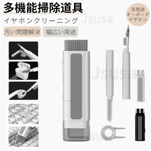 6in1@\N[jOc[ AirPods Pro | Sony WF-1000XM5p |uV Bose QuietComfort Ultra Earbudsp CzN[jO eBluetoothCz|Lbg CzN[jO L[{[h