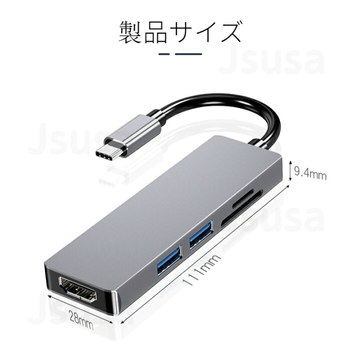 楽天市場】5in1 Type-C ハブ Apple MacBook Air 13 15.3 Pro 13/15用多 