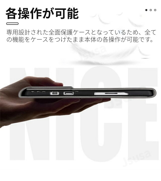 楽天市場】Microsoft Surface Go 4 3 2 1 用ケース Surface Pro 11 