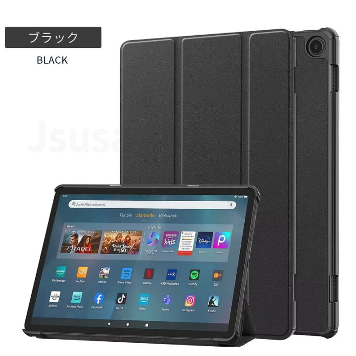 楽天市場】【楽天1位】フィルムおまけ Amazon Fire HD 10 ケース Fire 