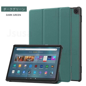 �y�y�V1�ʁz�t�B�������܂� Amazon Fire HD 10 �P�[�X Fire Max 11 �P�[�X �J�o�[ Amazon Kindle Fire HD 10 Plus ���U�[�P�[�X 2023/2021���f�� ��13/11���� Amazon 11�C���` 10�C���` �P�[�X �^�u���b�g�p�蒠�^�X�^