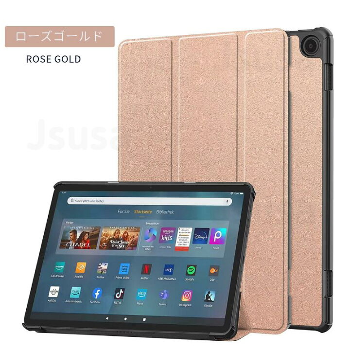 楽天市場】【楽天1位】フィルムおまけ Amazon Fire HD 10 ケース Fire 