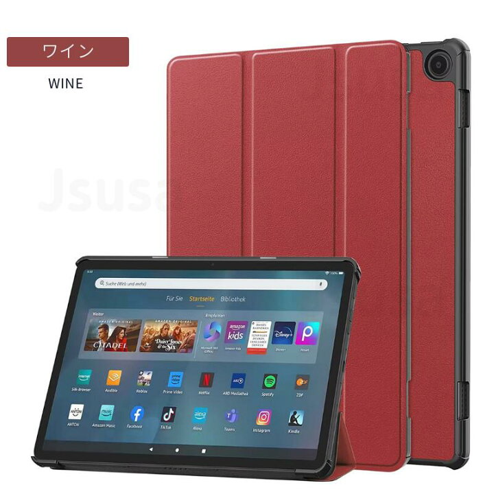 楽天市場】【楽天1位】Amazon Kindle Fire HD 10 ケース Fire Max 11 