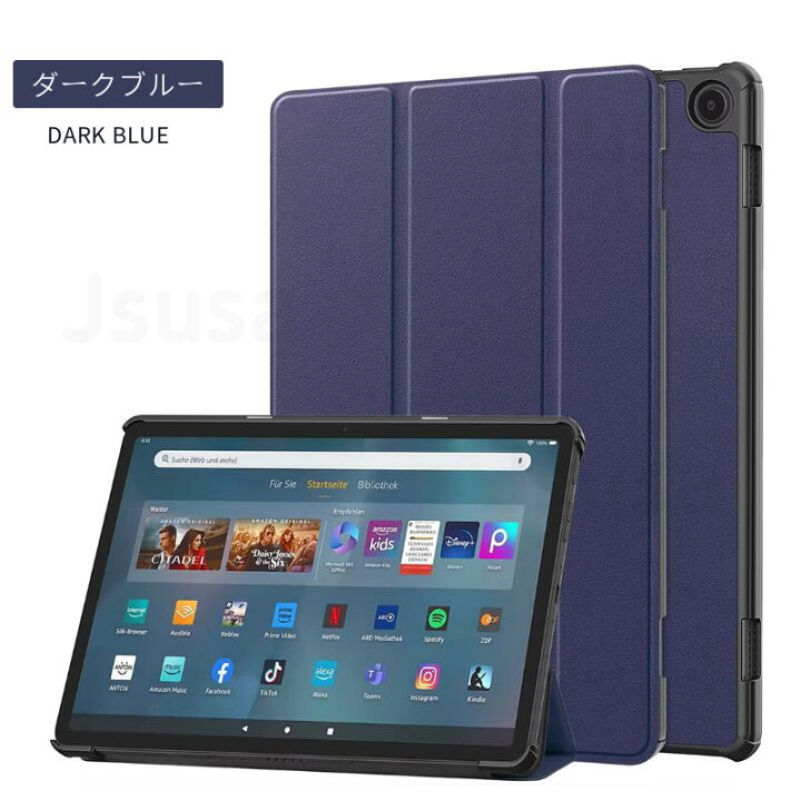 楽天市場】【楽天1位】フィルムおまけ Amazon Fire HD 10 ケース Fire 