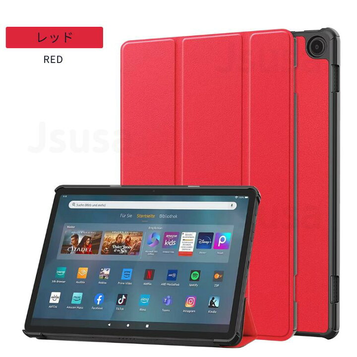 楽天市場】【楽天1位】フィルムおまけ Amazon Fire HD 10 ケース Fire 
