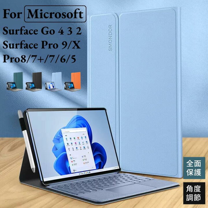 楽天市場】即納フィルムおまけ! Microsoft Surface Go 4 Go 3 Go 2用 