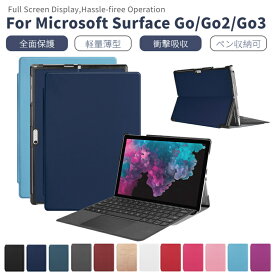 マイクロソフト Microsoft Surface Go 4/Go 3 LTE/Go 3/Go 2/Go ケース 第3 第2 第1世代 サーフェス ゴー ゴー3 10.5インチ対応 タブレットPUレザーカバー タブ 手帳型 スタンド機能 マグネット内蔵 ネコポス送料無料！【ra60609】