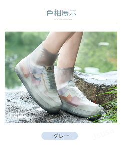 �y�y�V1�ʁz���C�� �V���[�Y�J�o�[ �h�� �C ���]�� �J�� ����~�� �C�p�h���J�o�[ �����Y ���f�B�[�X ���S�h�� ���[�J�b�g ���C���u�[�c �h���V���[�Y �J�C ���C �����^�� �~�J�΍� �܂���