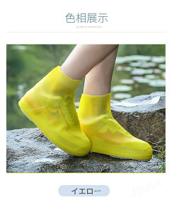 yyV1ʁzC V[YJo[ h C ] J ~ CphJo[ Y fB[X Sh [Jbg Cu[c hV[Y JC C ^ ~J΍ ܂