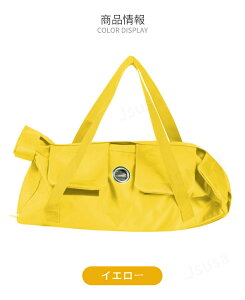 yyV1ʁzL ے Lbg O[~OobO _H Rg[obOLpi  Lے  ܂  uV _ ⏕ h~ Eh~ ⏕pi ʉ@ yb