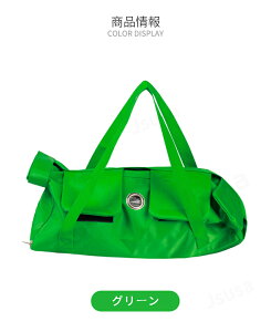 【楽天1位】猫 保定袋 キャット グルーミングバッグ 点滴 コントロールバッグ猫用品 おちつく袋 猫保定袋 介護 爪きり 投薬 歯ブラシ 点眼 補助具 引っかき防止 脱走防止 補助用品 通院 ペッ