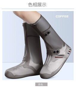 【楽天1位】レインシューズカバー 完全防水 厚手 靴カバー メンズレディース 男女兼用 ロング丈 靴用カバー 雨雪泥除け レインブーツカバー 滑り止め 弾力性 レインウェア 雨具 汚れ防止 簡