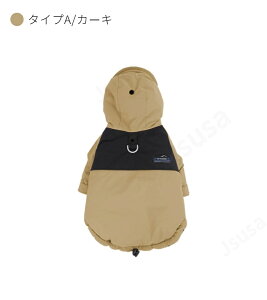 H~hbOEFA ^ h h  WPbgAE^[ hȃp[J[   gR[g ۉ  m ybgEFA ̕ {A ybg ybgObY іh~ 