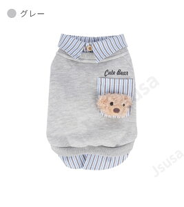 hbOEGA ^ g XEFbg m H~ybg Vc p[J[ d˒ ₷ h ۉ WPbg ybgEFA H ~ ̕ F g[