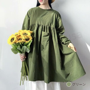 yv[gtzO2WAYp ۂ Gv  B tGv HDGv  OGv ̌^Jo[ ₦΍ Lb`Gv  K[h ۈm 