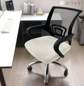 ItBX`FAJo[ ֎qJo[ ʃJo[ Xgb` Q[~O`FAJo[ E 􂦂 ֎qveN^[ ]֎qJo[ Jbg`FAJo[ lR|XIyra46512z