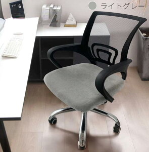 ItBX`FAJo[ ֎qJo[ ʃJo[ Xgb` Q[~O`FAJo[ E 􂦂 ֎qveN^[ ]֎qJo[ Jbg`FAJo[ lR|XIyra46512z