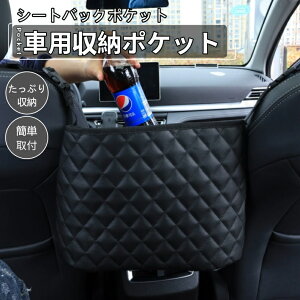 e ԓ[obO @\ V[gobN|Pbg V[g|Pbg  ԗp ȒPɎt J[pi  ֗ObY hN  וu h v ȃXy[