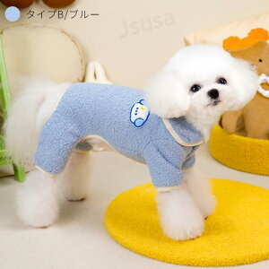 yyV1ʁz^̕ m p[X ybg ybgEFA WvX[c  Jo[I[ Ȃ  ybgpi pW} hbOEFA  ӂӂ _炩 h 